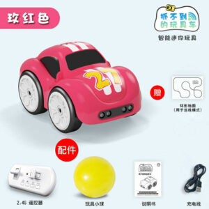 🏎️ Smart Remote Control RC Car – Model SQN-001