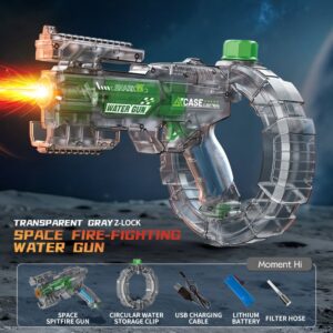 😎BEAT BURST STROBE LIGHTS TOY GUN ⚡